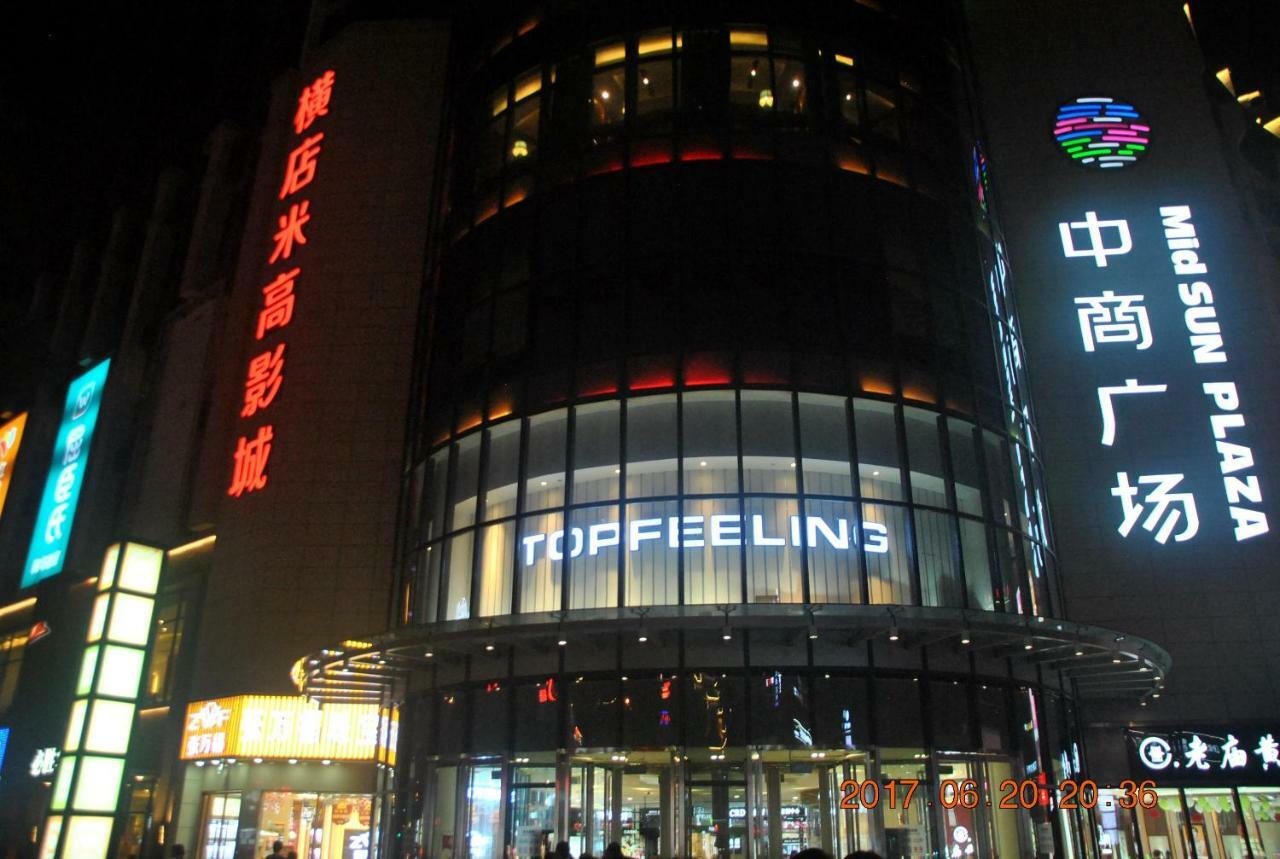 Floral Hotel - Baihui Living Zhangjiajie Exterior foto